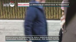 Omicidio Luca Sacchi: Anastasiya in tribunale thumbnail