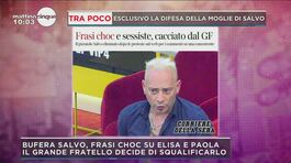GFVIP: Salvo Veneziano eliminato thumbnail