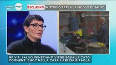 GFVIP: Cristina Plevani su Salvo Veneziano
