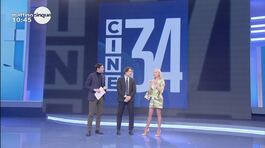 Nuovo canale gratuito "Cine 34" thumbnail