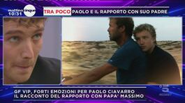 GFVIP: Paolo Ciavarro a cuore aperto thumbnail