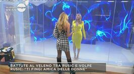 GFVIP: Lo scontro tra Rita Rusic e Adriana Volpe thumbnail