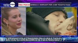 GFVIP: L'innocente imbarazzo tra Clizia e Paolo thumbnail