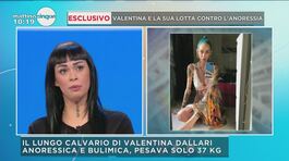 Il dramma di Valentina Dallari thumbnail