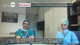 COVID-19: all'interno dell'ospedale Niguarda di Milano thumbnail