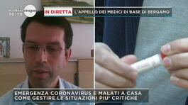 In diretta l'appello dei medici di base di Bergamo thumbnail