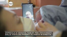 Ospedale di Genova, tablet per i ricoverati thumbnail
