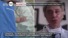 In diretta il ginecologo Claudio Gustavino thumbnail