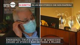 Il dolore di Antonio Caparrotta thumbnail