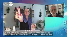 Italiani senza parrucchiere: i consigli di Ilaria Fratoni per organizzarsi a casa thumbnail