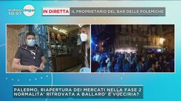 Movida e il bar della movida di Palermo thumbnail