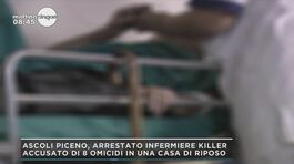 Ascoli Piceno, arrestato presunto infermiere killer thumbnail