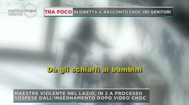 Maestre violente, caso choc nel Lazio thumbnail