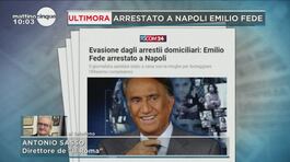 Arresto a Napoli di Emilio Fede thumbnail