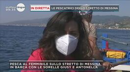 Le pescatrici laureate dello stretto di Messina thumbnail