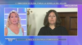 L'omicidio di Elisa: intervista esclusiva alla sorella del killer thumbnail