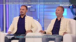 Michele Pio Cardone e Matteo Iannacone: "La nostra storia" thumbnail
