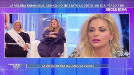 Manuela Aurizi: "Francesca Cipriani quoziente intellettivo zero" thumbnail