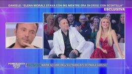 Daniele Di Lorenzo: "Elena Morali è stata con me per un anno e mezzo. È finita una settimana fa!" thumbnail