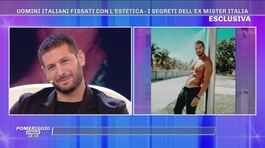 Ciro Torlo, ex Mister Italia: i suoi segreti di bellezza thumbnail