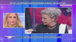 Barbara Alberti vs Francesca Cipriani: la lite (di 10 anni fa) thumbnail