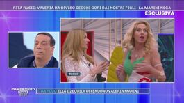 GFVIP - Lo scontro tra Rita Rusic e Valeria Marini thumbnail