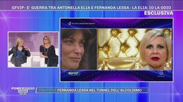 GFVIP - Scontro tra Antonella Elia e Fernada Lessa thumbnail