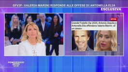 GFVIP - Valeria Marini risponde alle offese di Antonella Elia thumbnail