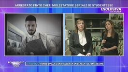 Arrestato finto chef, molestatore seriale di studentesse - Intervista esclusiva thumbnail
