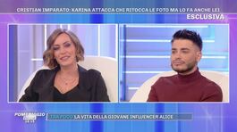 Karina Cascella: "Cristian e Alice nemmeno i parenti vi riconoscono per strada!" thumbnail