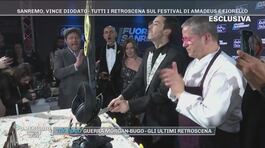 Sanremo: La festa per il vincitore Diodato thumbnail