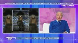 Renato Balestra commenta i look di Sanremo thumbnail