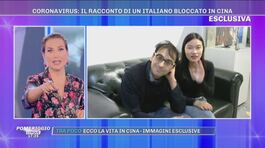 Coronavirus: il racconto di un italiano bloccato in Cina thumbnail
