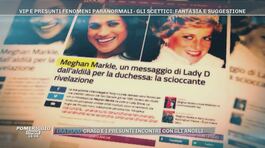 Cristiano Malgioglio e Marylin Monroe, Meghan Markle e il messaggio di Lady D, Lady Gaga e... thumbnail