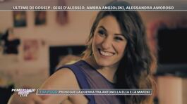Gigi D'Alessio, Anna Tatangelo, Ambra Angiolini, Diana Del Bufalo.... thumbnail