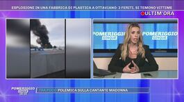 Esplosione in una fabbrica di plastica a Ottaviano thumbnail