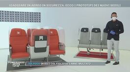 Viaggiare in aereo in sicurezza: ecco i prototipi dei nuovi sedili thumbnail