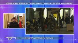 Antonio Decaro, sindaco di Bari: "Ci vuole più responsabilità" thumbnail