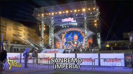Gli sponsor del Festival di Sanremo thumbnail