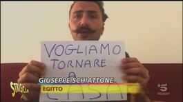Italiani bloccati all'estero, l'annuncio di Di Maio thumbnail