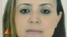 Dov'è finita Samira El Attar? thumbnail