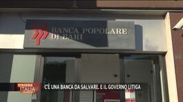 il nodo Banca Popolare di Bari thumbnail