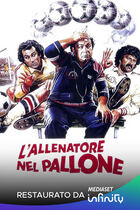 Trailer - L' allenatore nel pallone