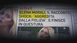 Elena Morali, il racconto shock thumbnail
