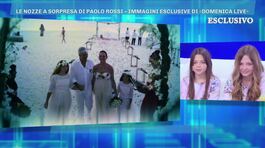 Le nozze di Paolo Rossi thumbnail