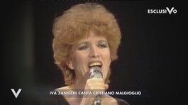 Iva Zanicchi canta Cristiano Malgioglio thumbnail