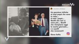 Elena Sofia Ricci: "I miei papà" thumbnail