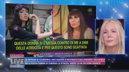 Le accuse di Sofia Bonelli, fidanzata di Caniggia thumbnail