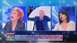 Wanna Marchi e Stefania Nobile irruenti vs le sfere thumbnail