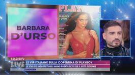 Le Vip italiane sulla copertina di Playboy thumbnail